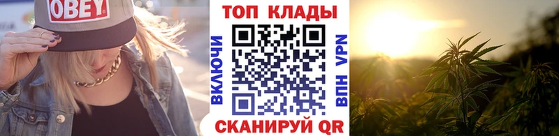 Где купить наркоту Свободный КОКАИН  Меф мяу мяу  Гашиш  Марихуана 
