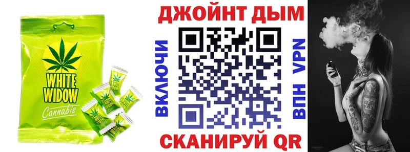 купить наркотики цена  Свободный  Печенье с ТГК марихуана 