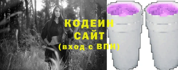 скорость mdpv Богородицк