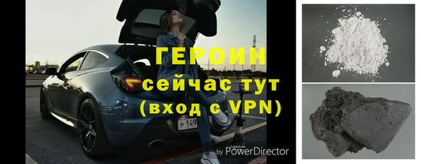скорость mdpv Богородицк