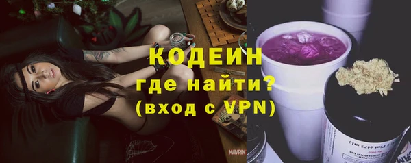 гашиш Белоозёрский