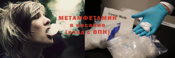 наркотики Богданович