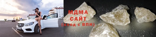 марки nbome Белокуриха