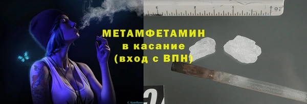 гидропоника Гусев