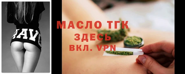 гашиш Белоозёрский