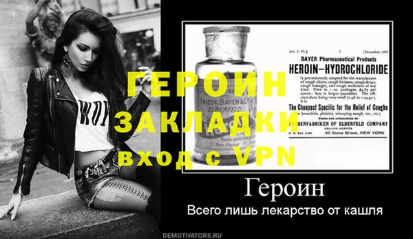 дмт Киреевск
