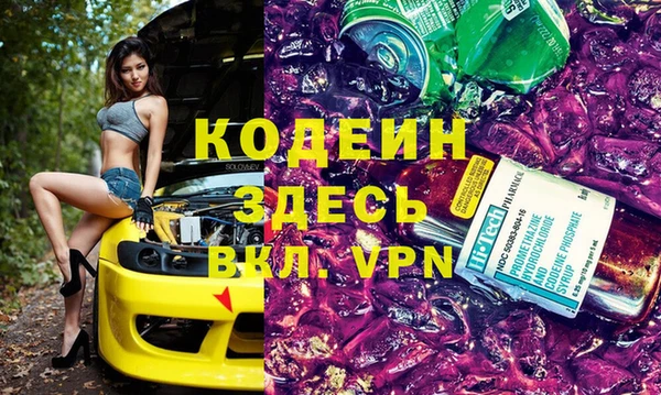 мет Кинешма