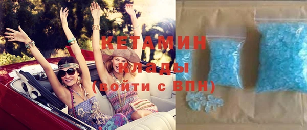 гашиш Белоозёрский