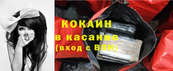 гашиш Белоозёрский