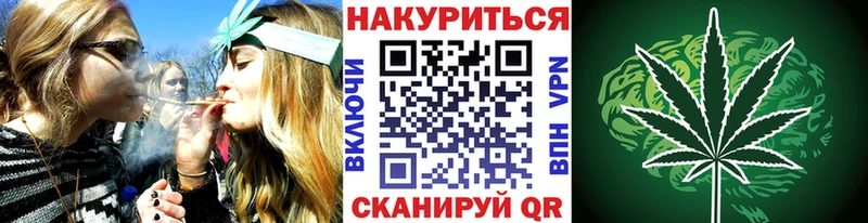 блэк спрут маркетплейс  Свободный  Бошки Шишки White Widow 